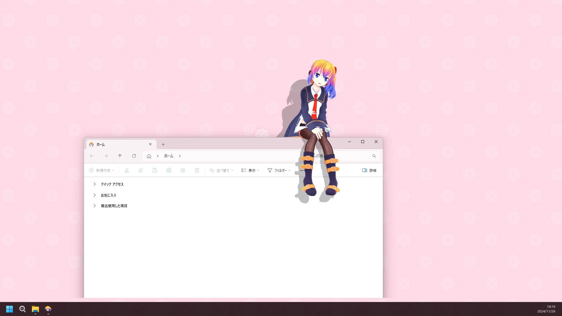 Источник: Desktop Mate