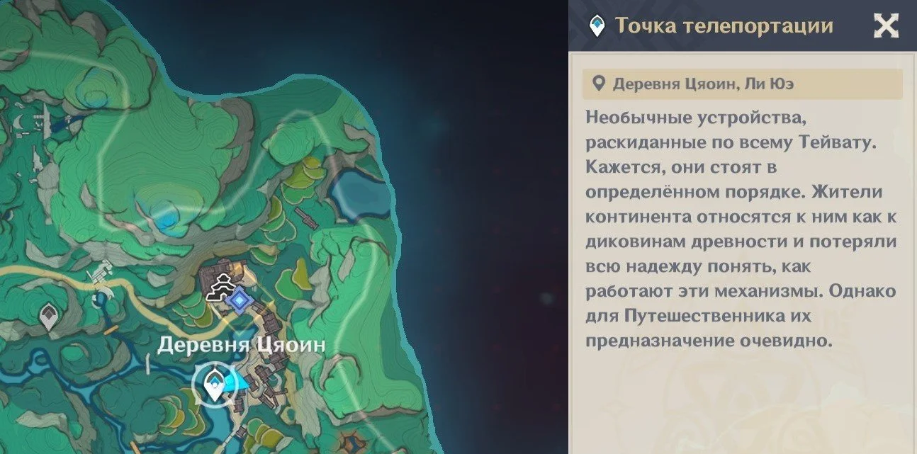 Изображение 1