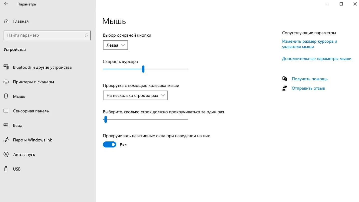 Источник: Respawn / Скриншот Windows 10