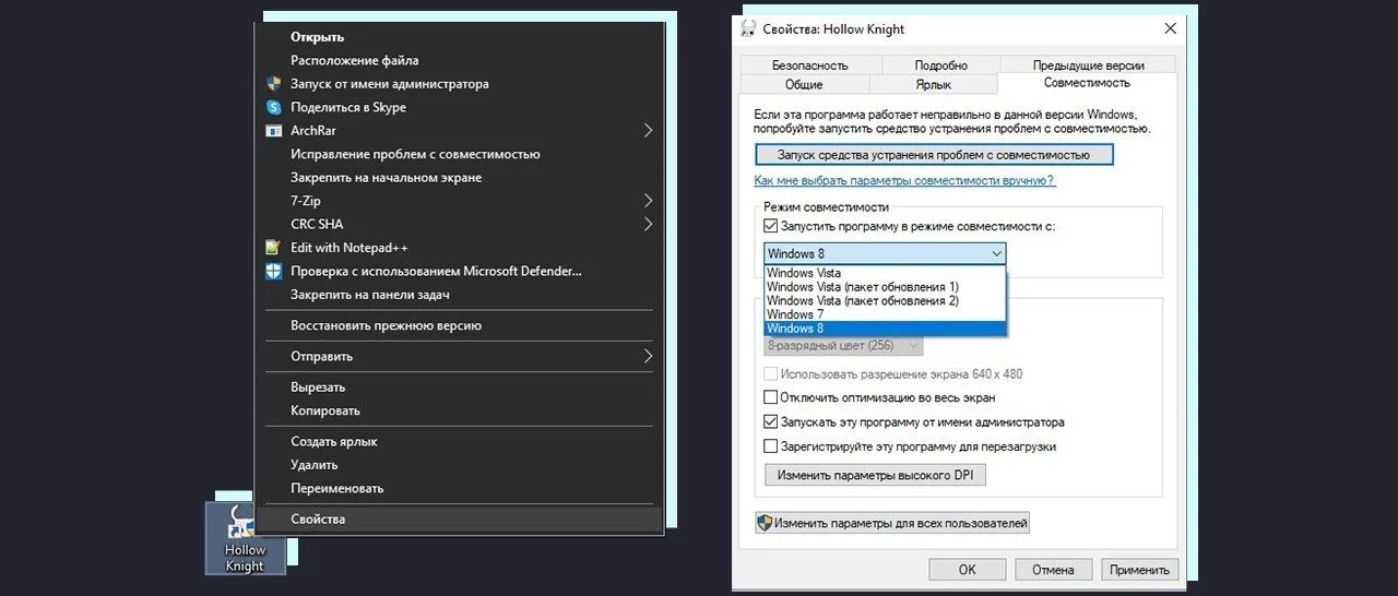 Изображение