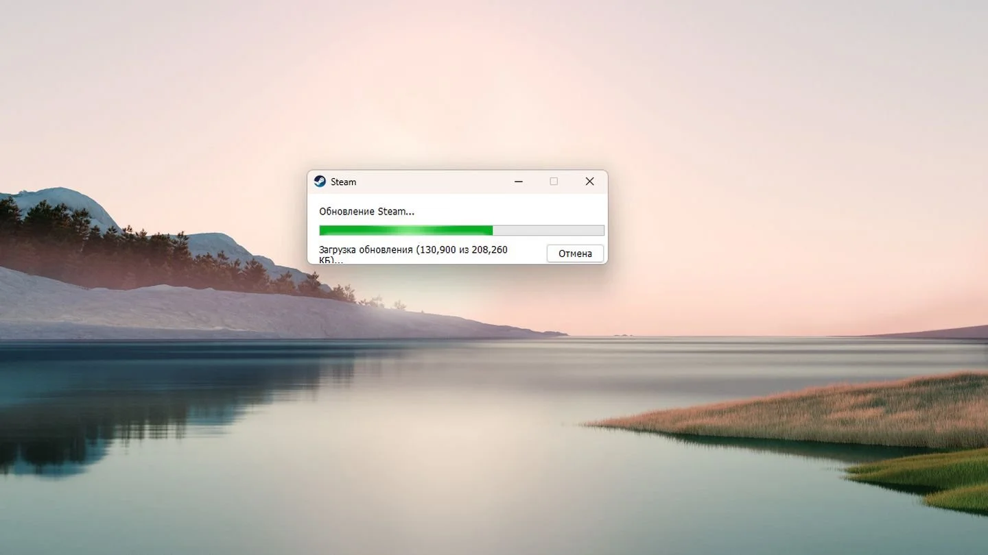 Источник: Respawn / Windows 11