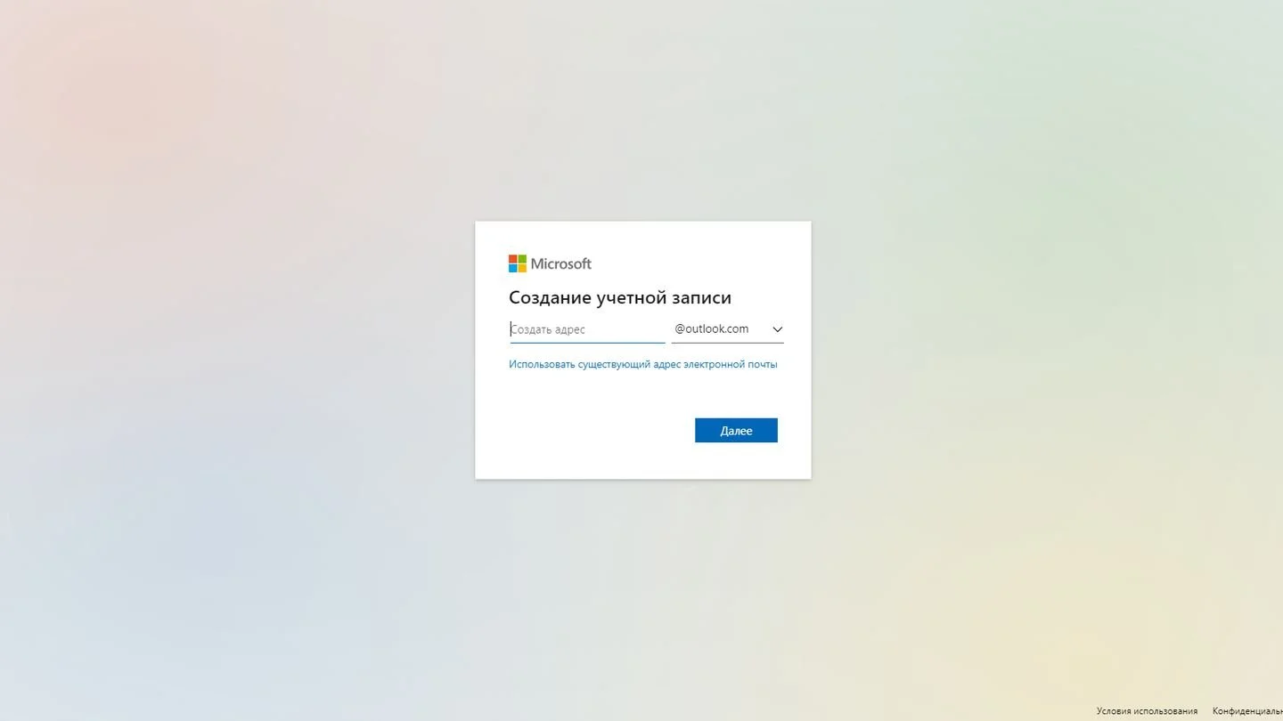 Источник: Respawn / сайт Microsoft