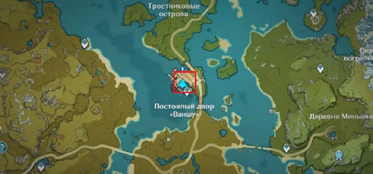 Изображение