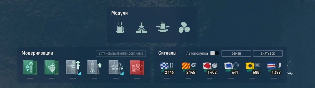 Миниатюра 2