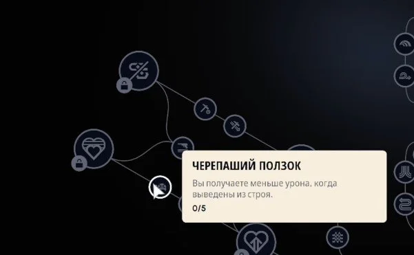 Источник: скриншот respawn.media