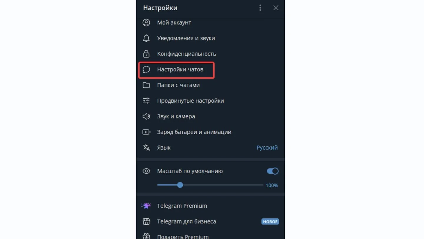 Источнки: Respawn / Telegram