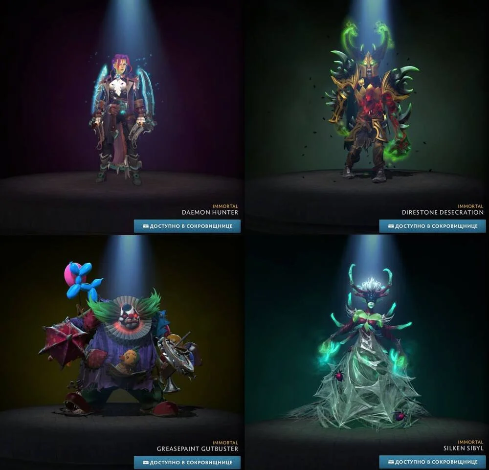 Anti-Mage, Undying, Pudge, Death Prophet
