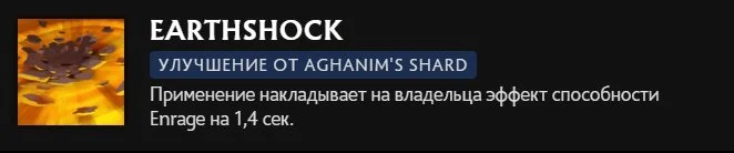Скриншот respawn.media / Описание умения