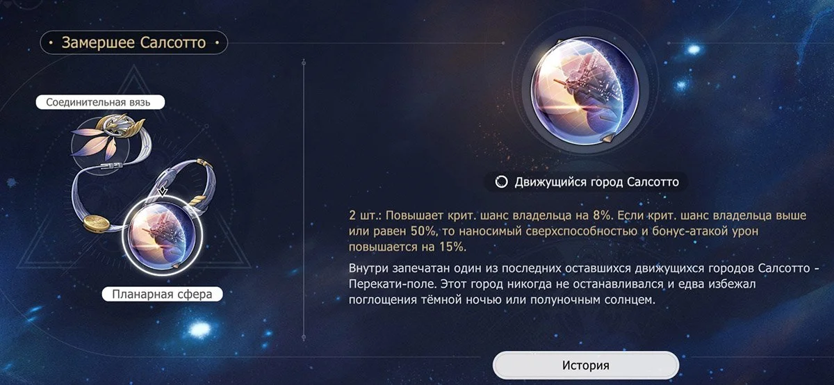 Источник: Скриншот respawn.media
