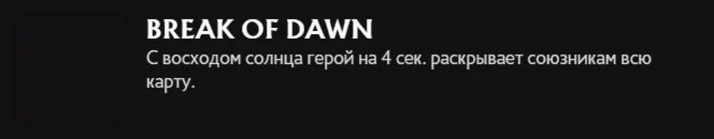 Скриншот respawn.media / Врожденная способность