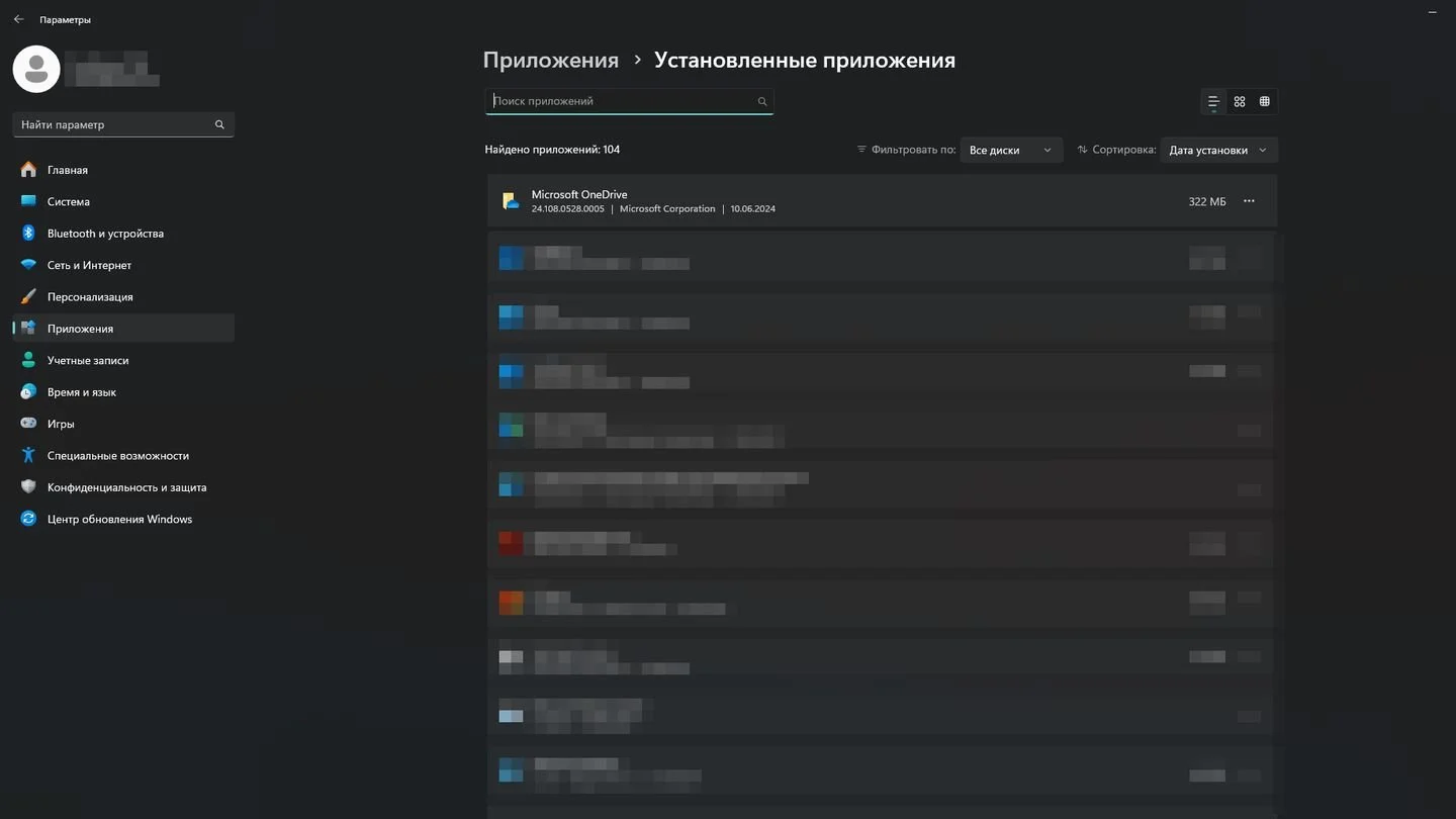 Источник: Respawn / Windows 11