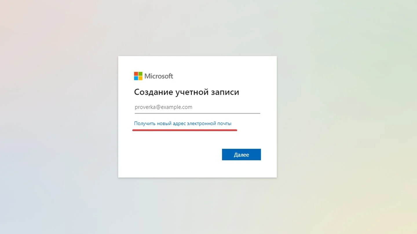 Источник: Respawn / сайт Microsoft