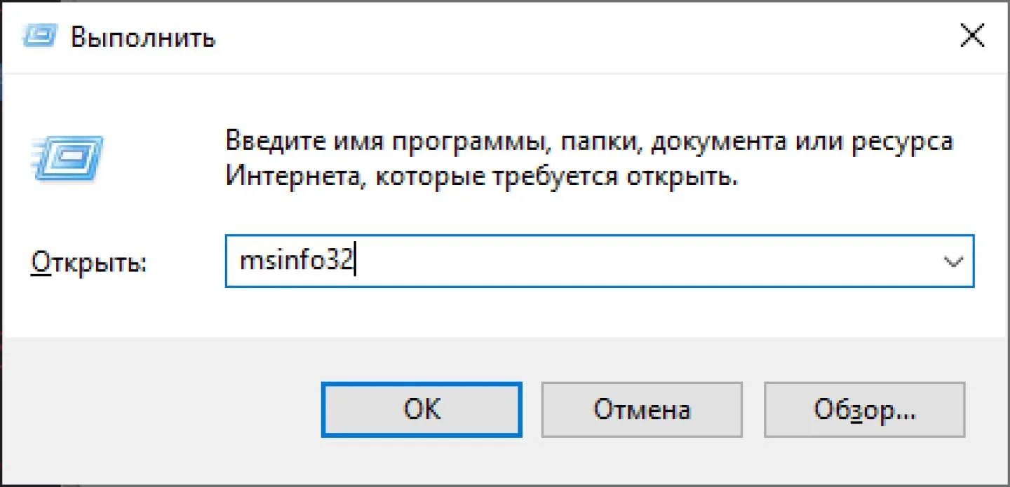 Изображение 1