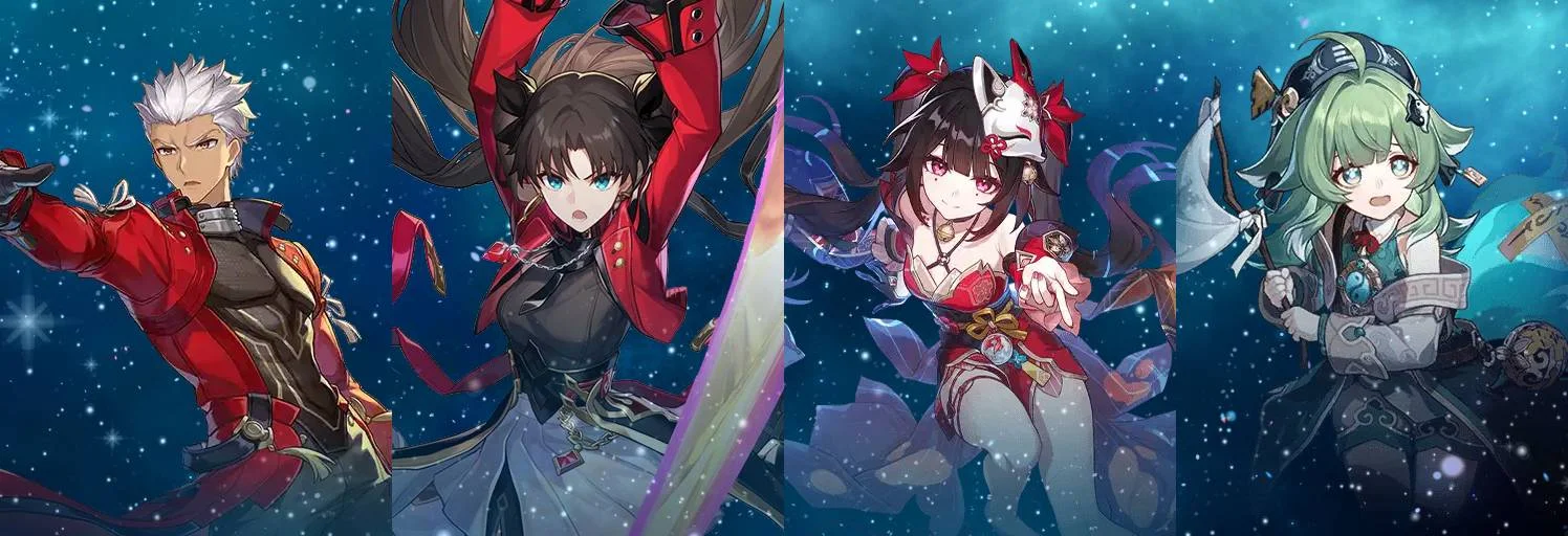 Персонажи Honkai: Star Rail