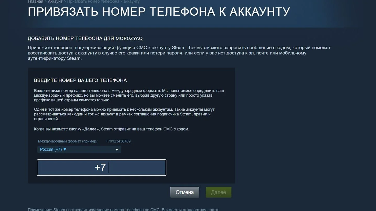 Источник: Respawn / Steam