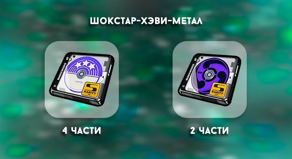 Скриншот respawn.media