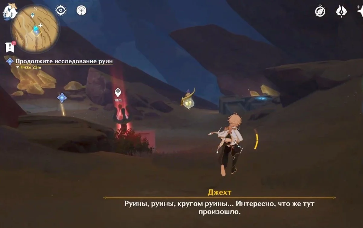 Изображение 1