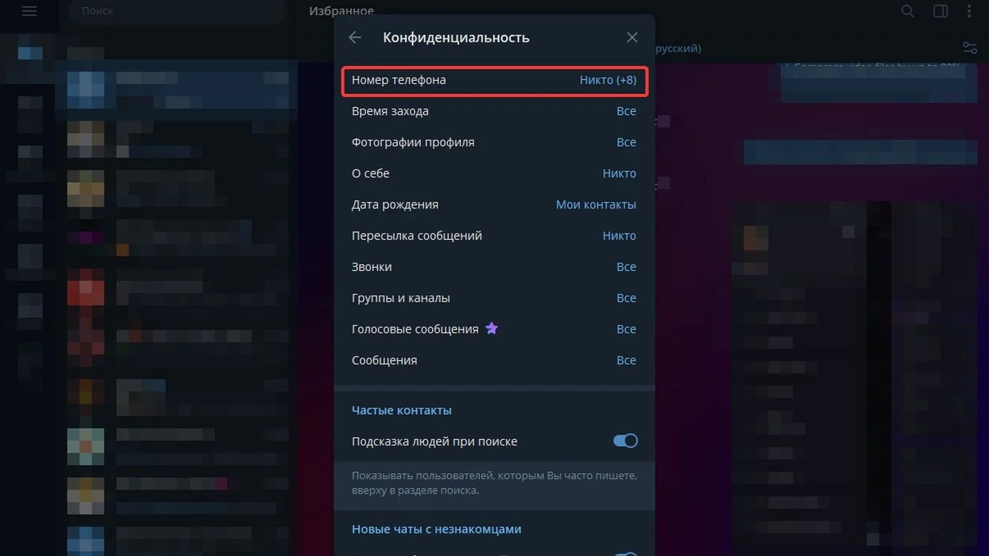 Источник: Respawn / Telegram