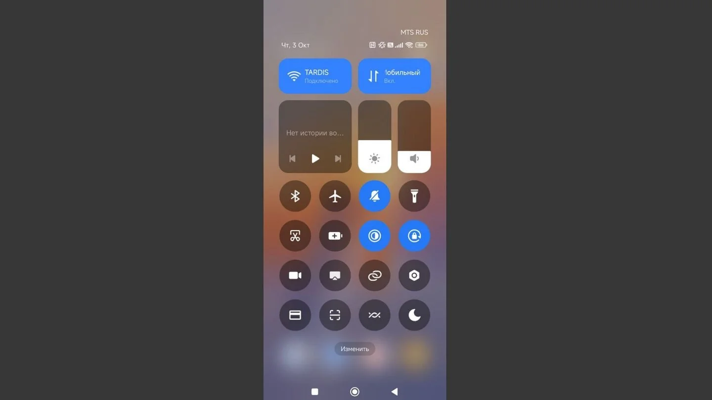 Источник: Respawn / Xiaomi Redmi Note 11S