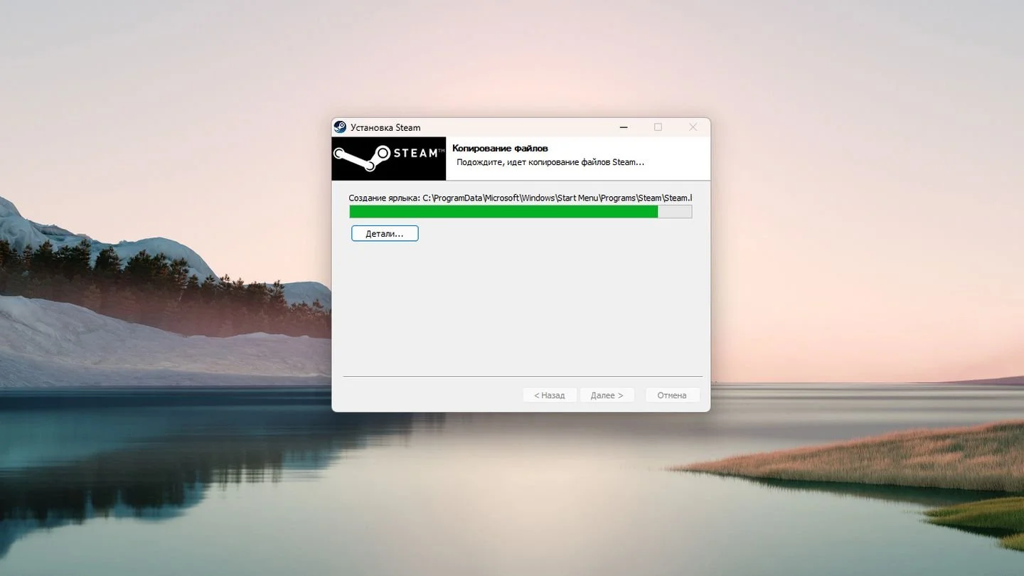 Источник: Respawn / Windows 11