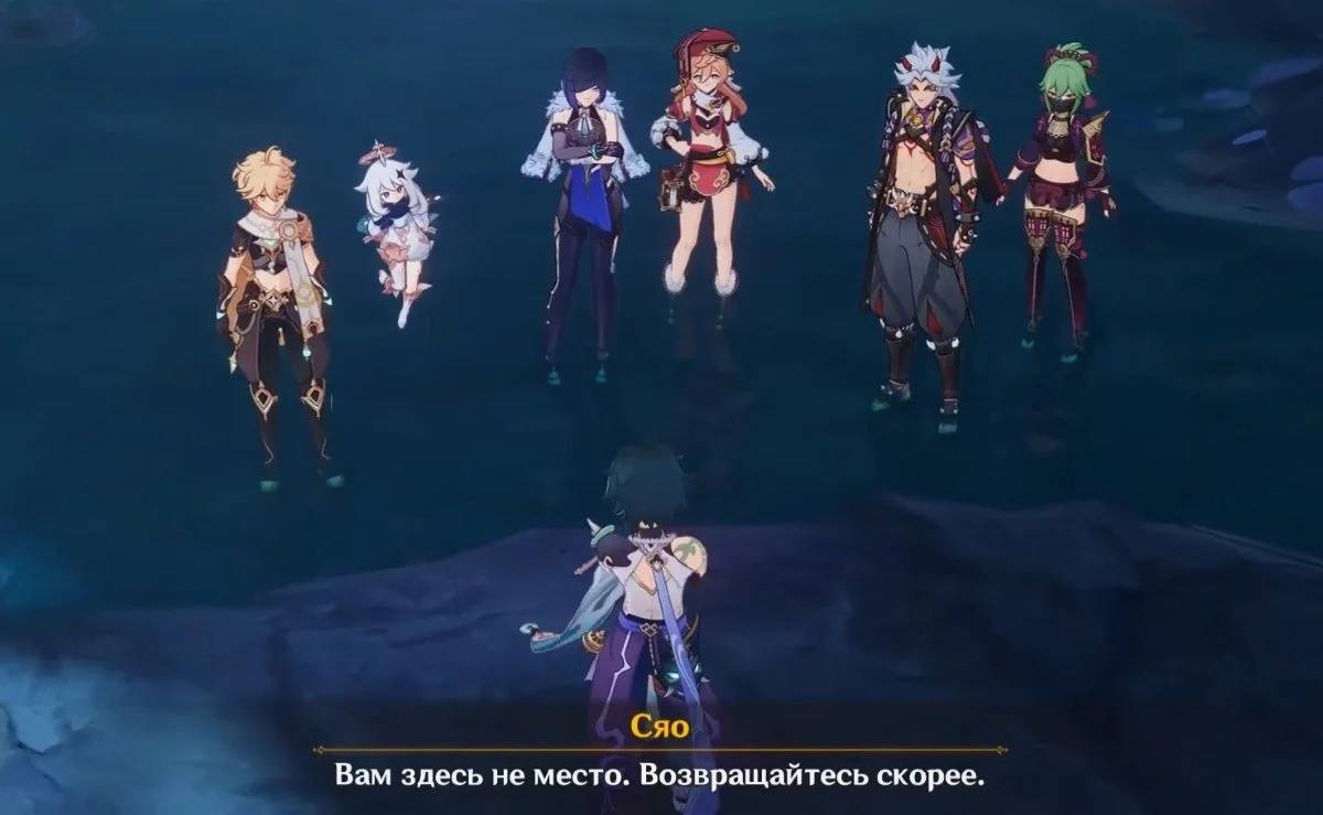 Миниатюра 2