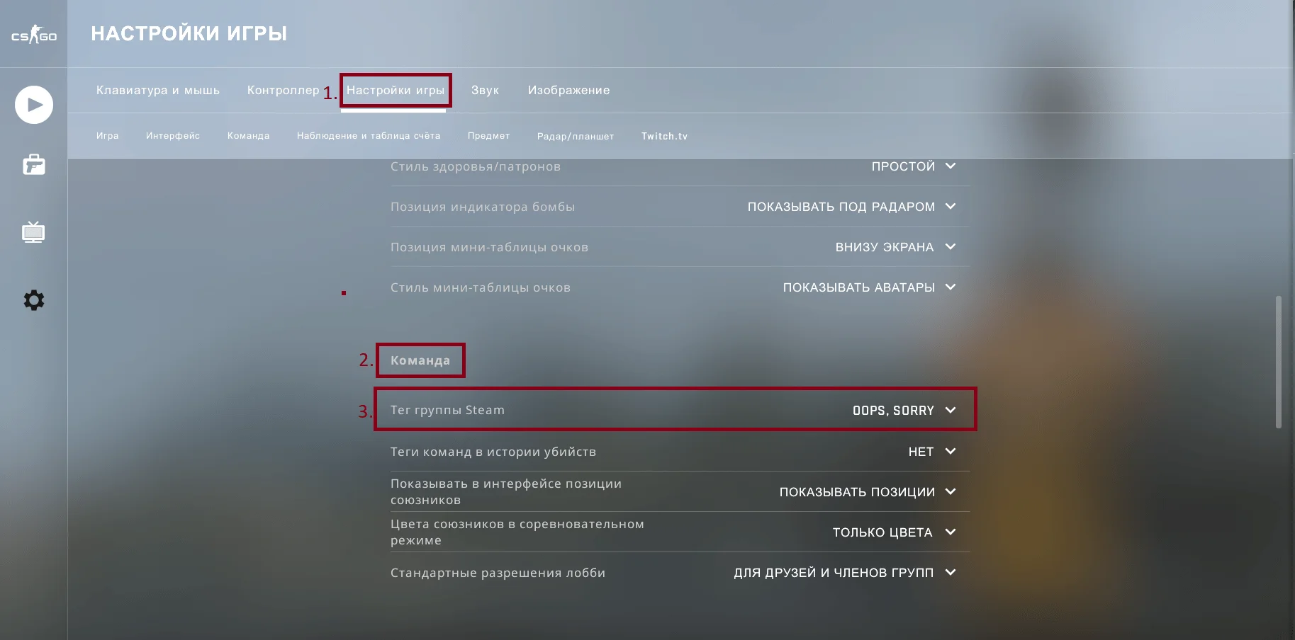 Изображение