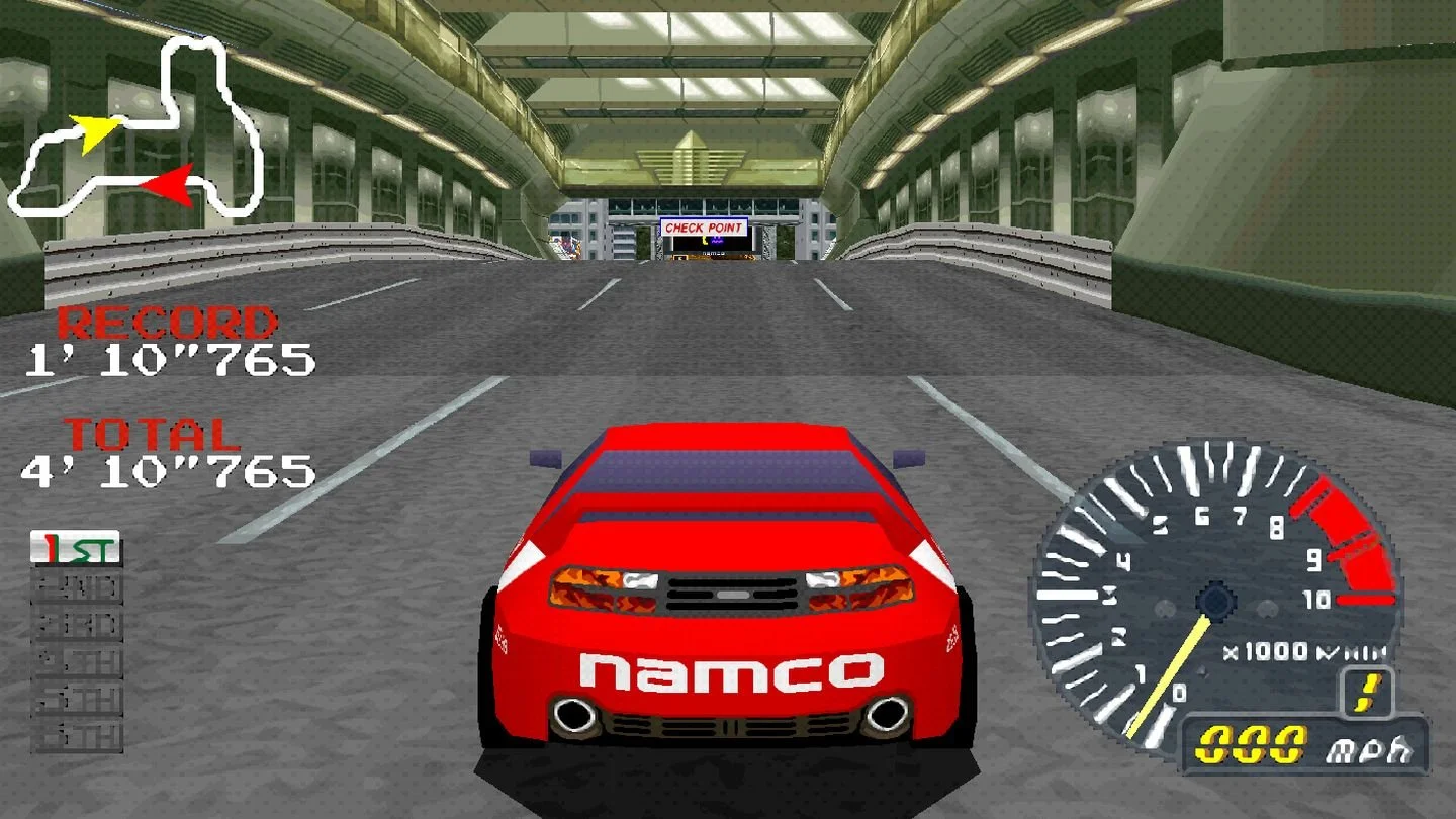 Источник: Libreto Docs / Скриншот Beetle PSX HW