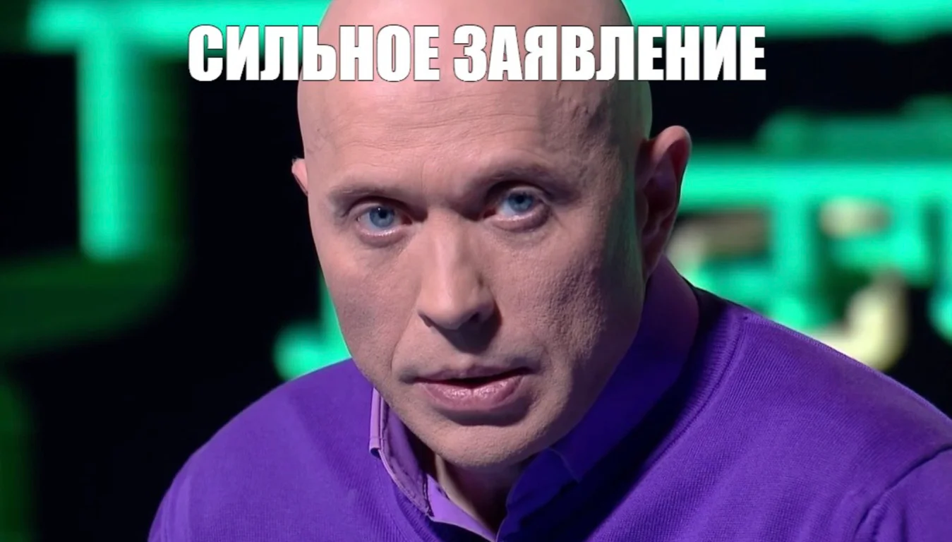 Проверять надо