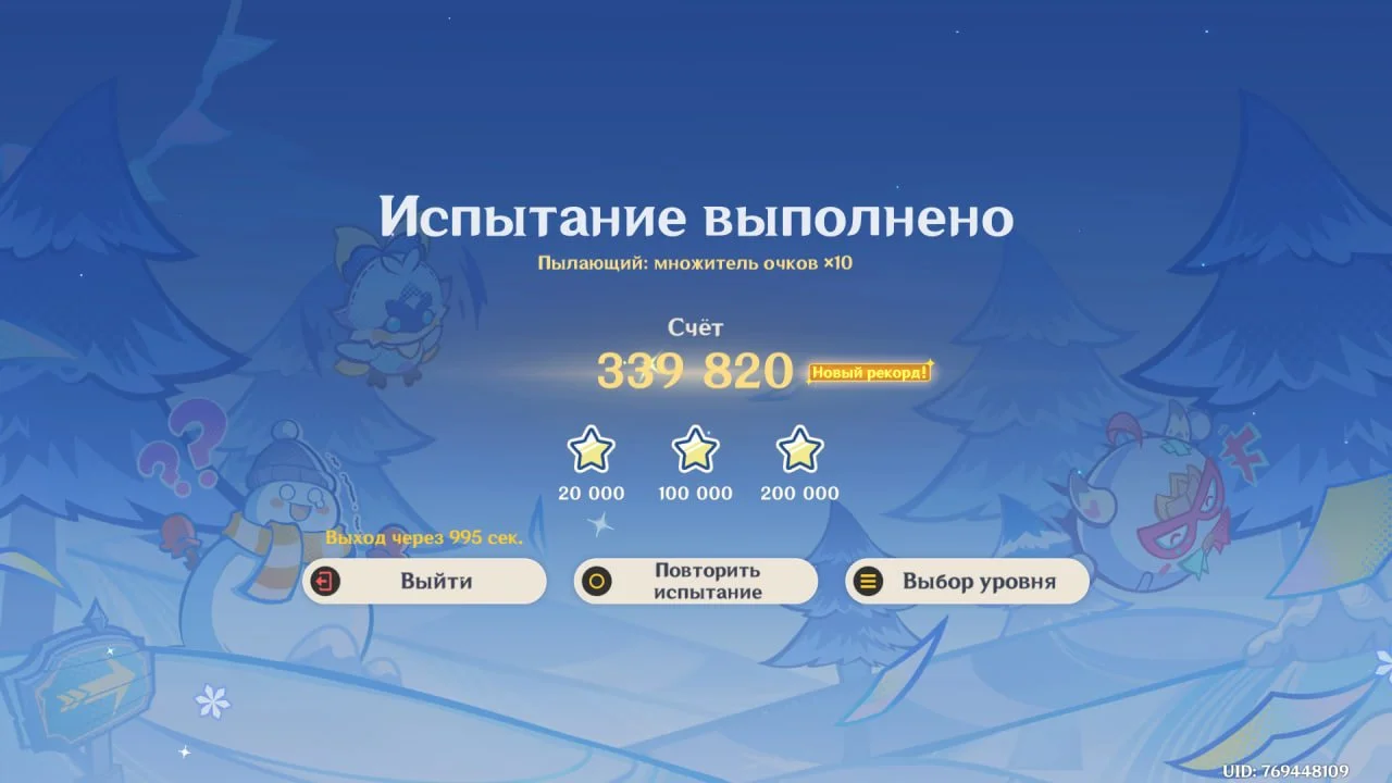 Скриншот respawn.media