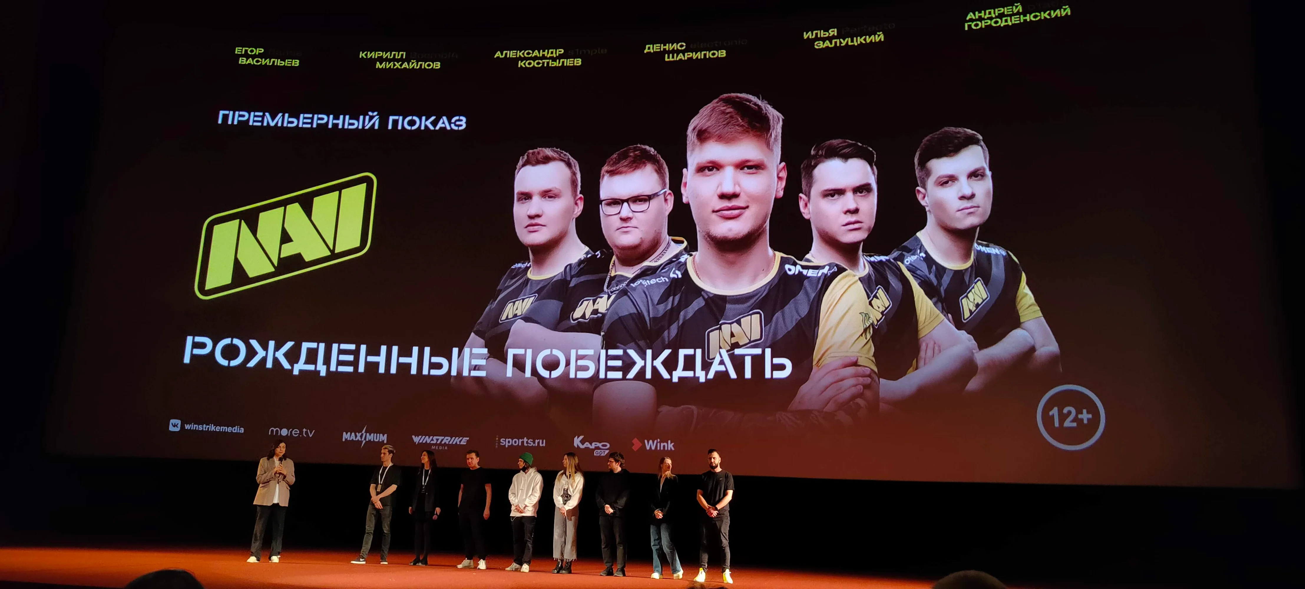 Миниатюра 2