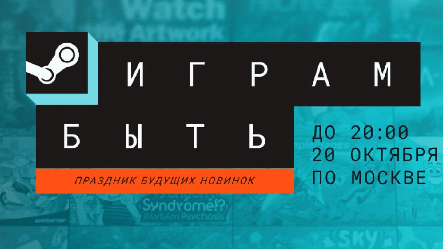 Источник: скриншот respawn.media / Я буду сейчас устанавливать все игры!