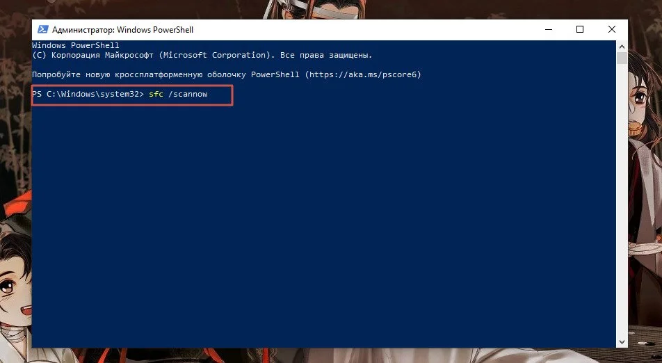 Миниатюра 2