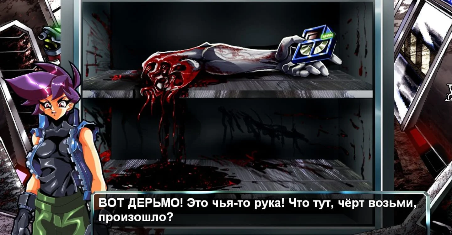 Источник: скриншот respawn.media / Рука помощи