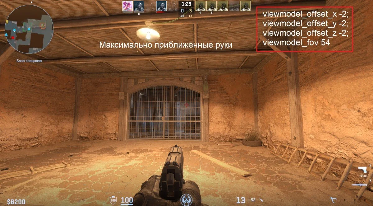 Изображение 1