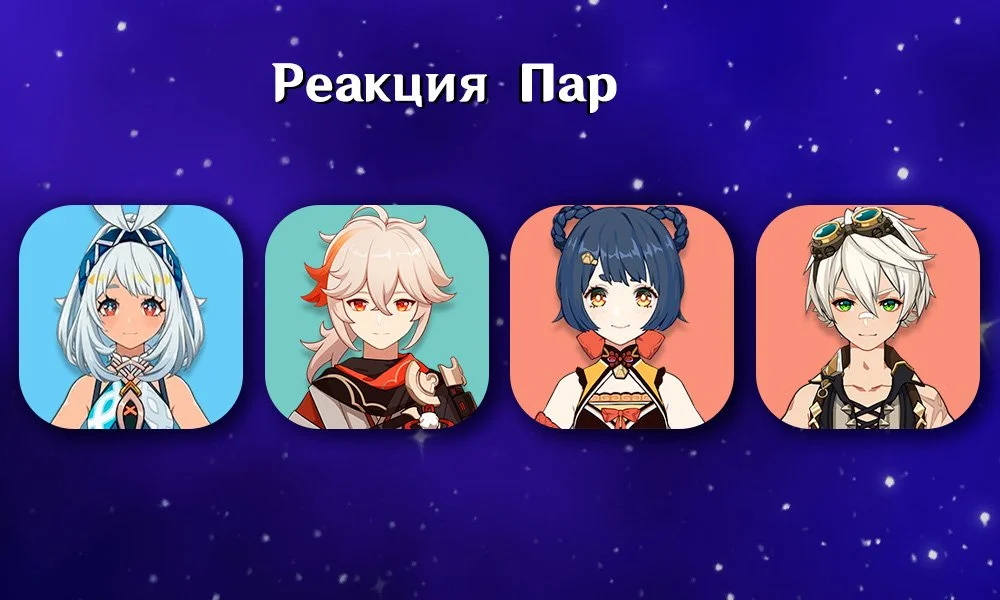 Источник: respawn.media