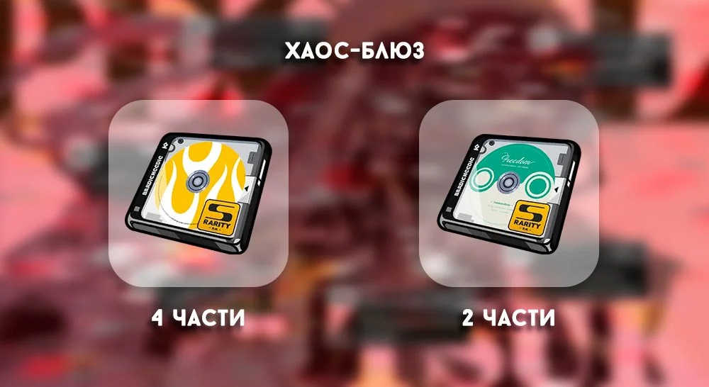 Источник: respawn.media