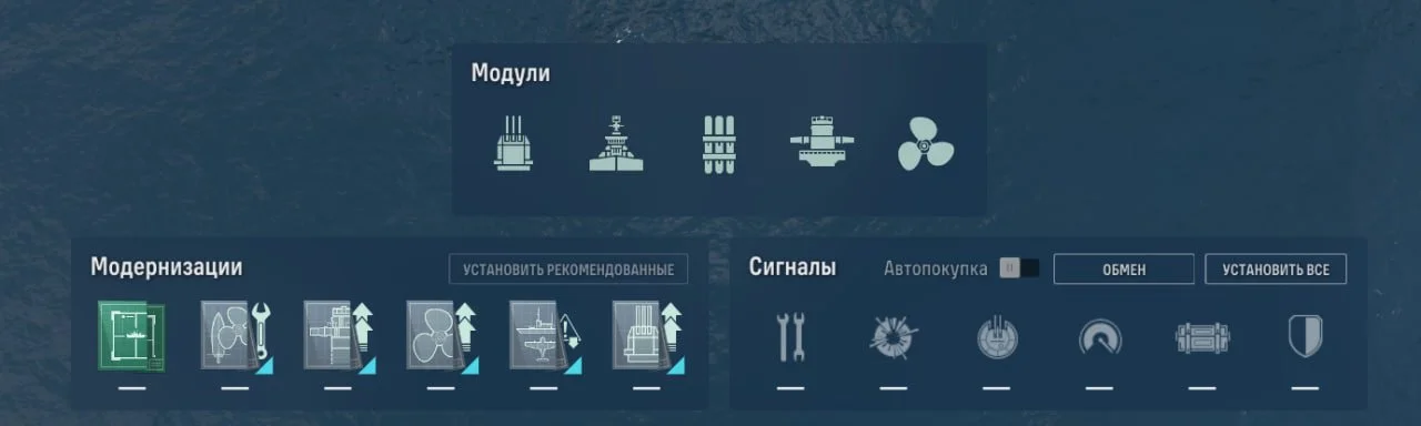 Миниатюра 2