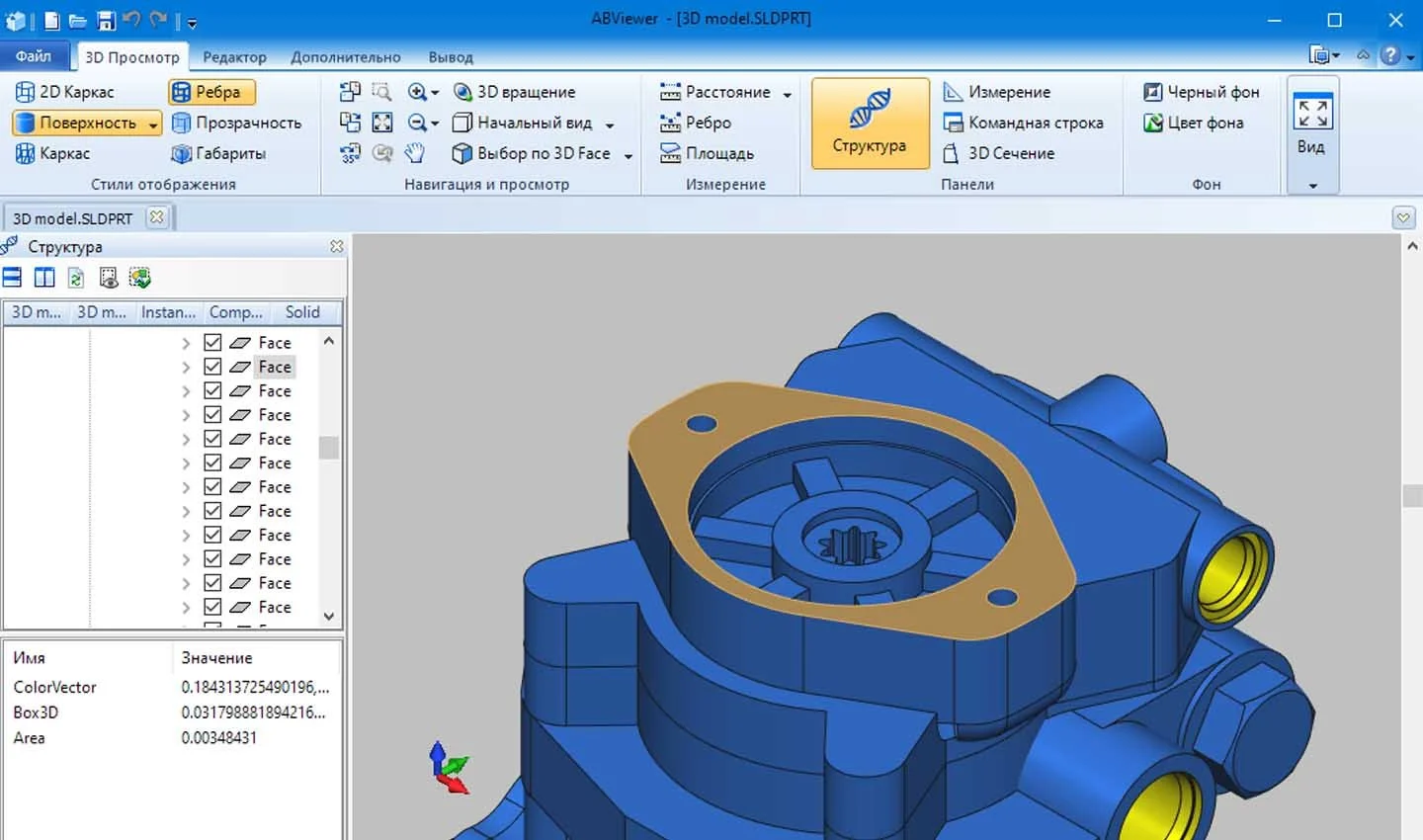 Источник: Cadsofttools / 3D модель в ABViewer
