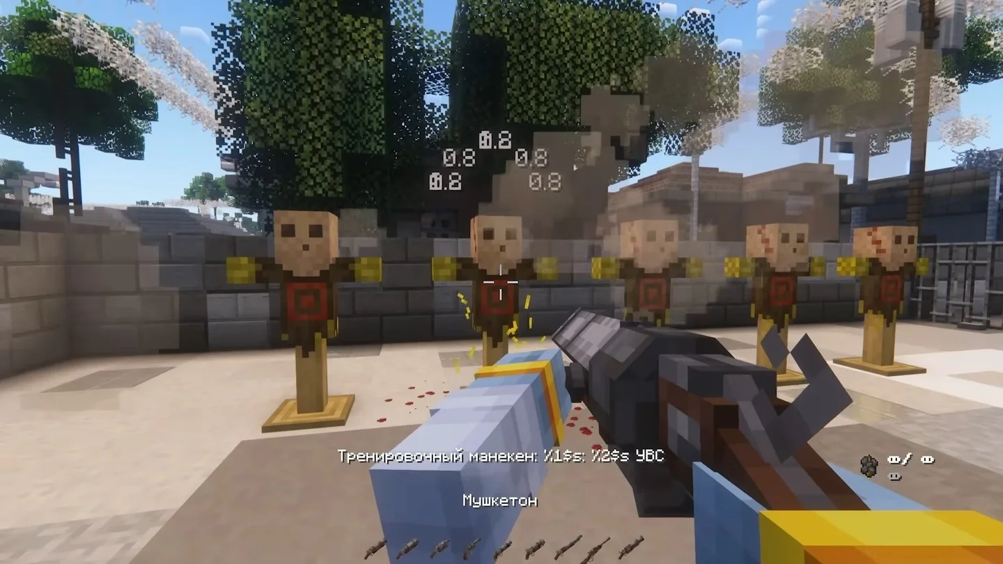 Scorched Guns 2