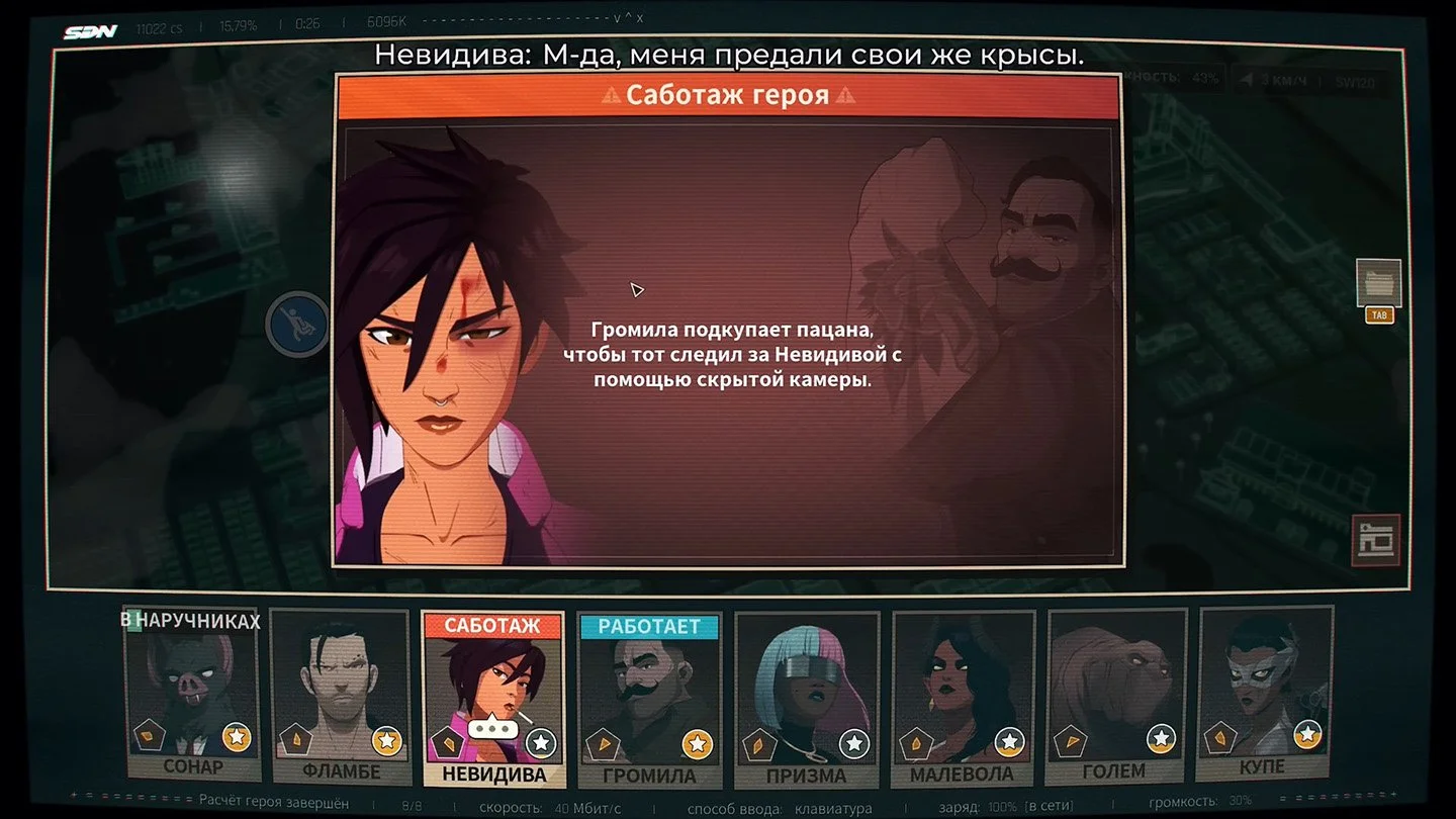 Источник: скриншот respawn.media