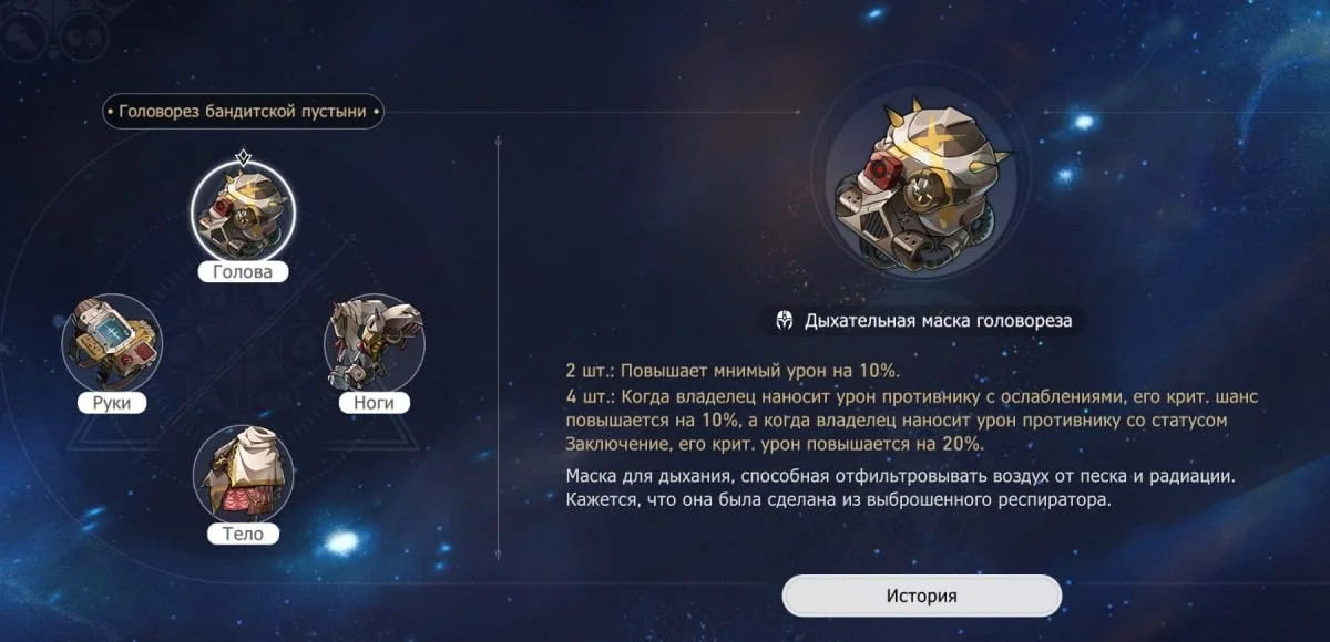 Скриншот respawn.media