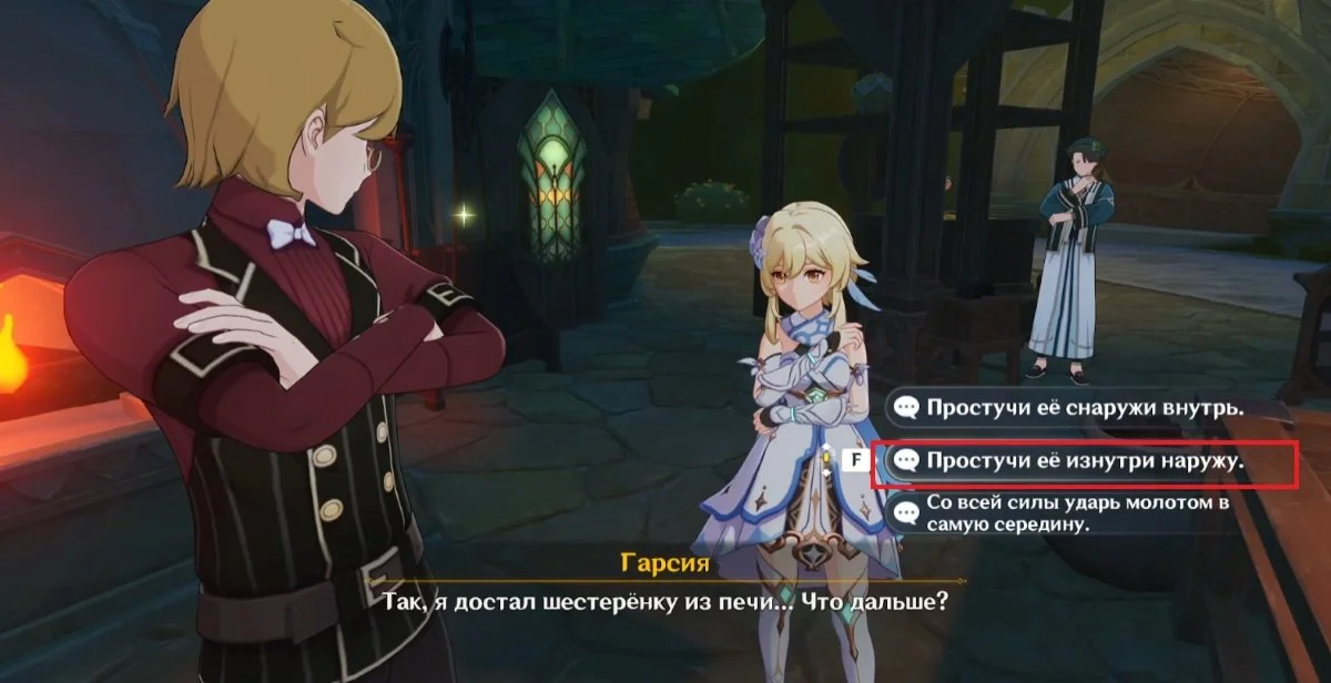 Миниатюра 2