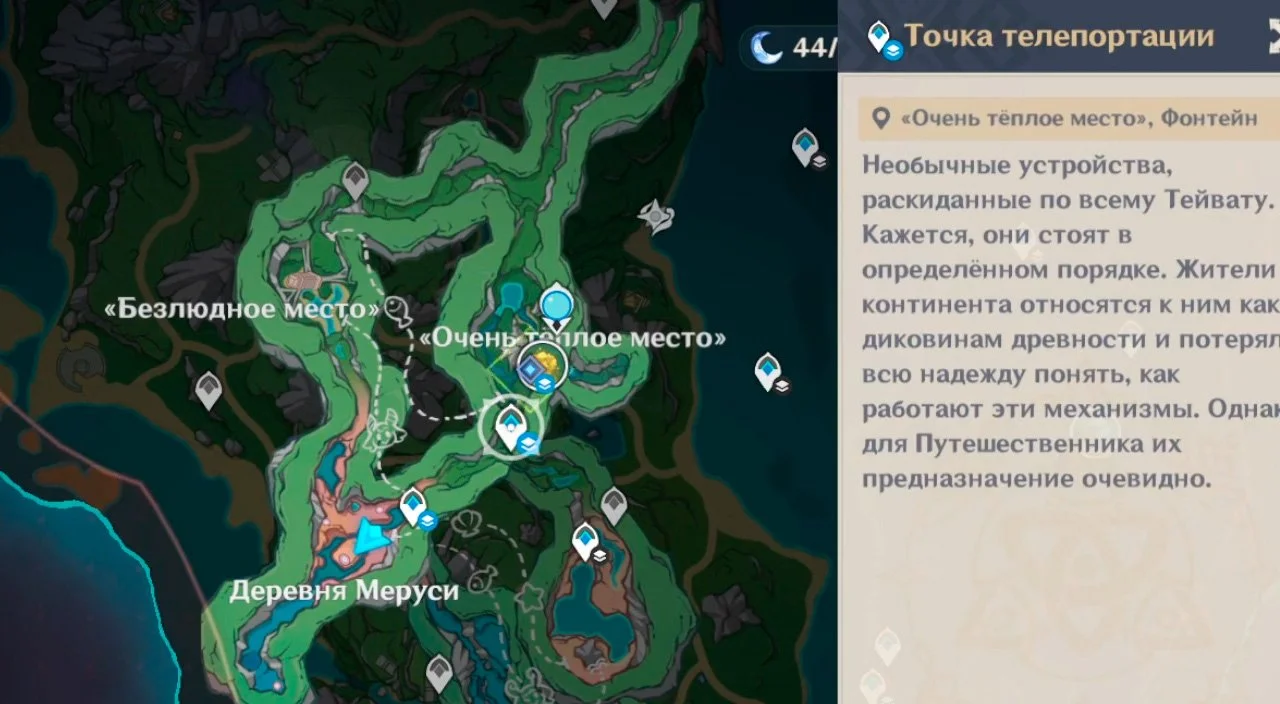 Изображение 1