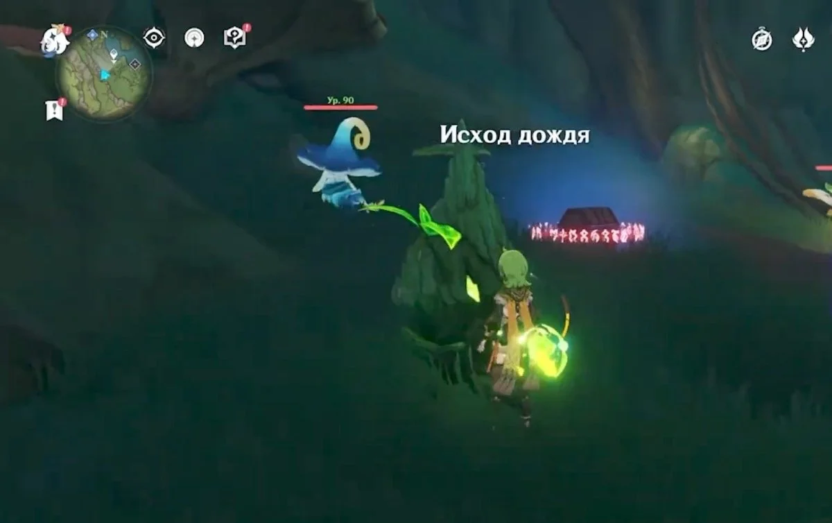 Миниатюра 3