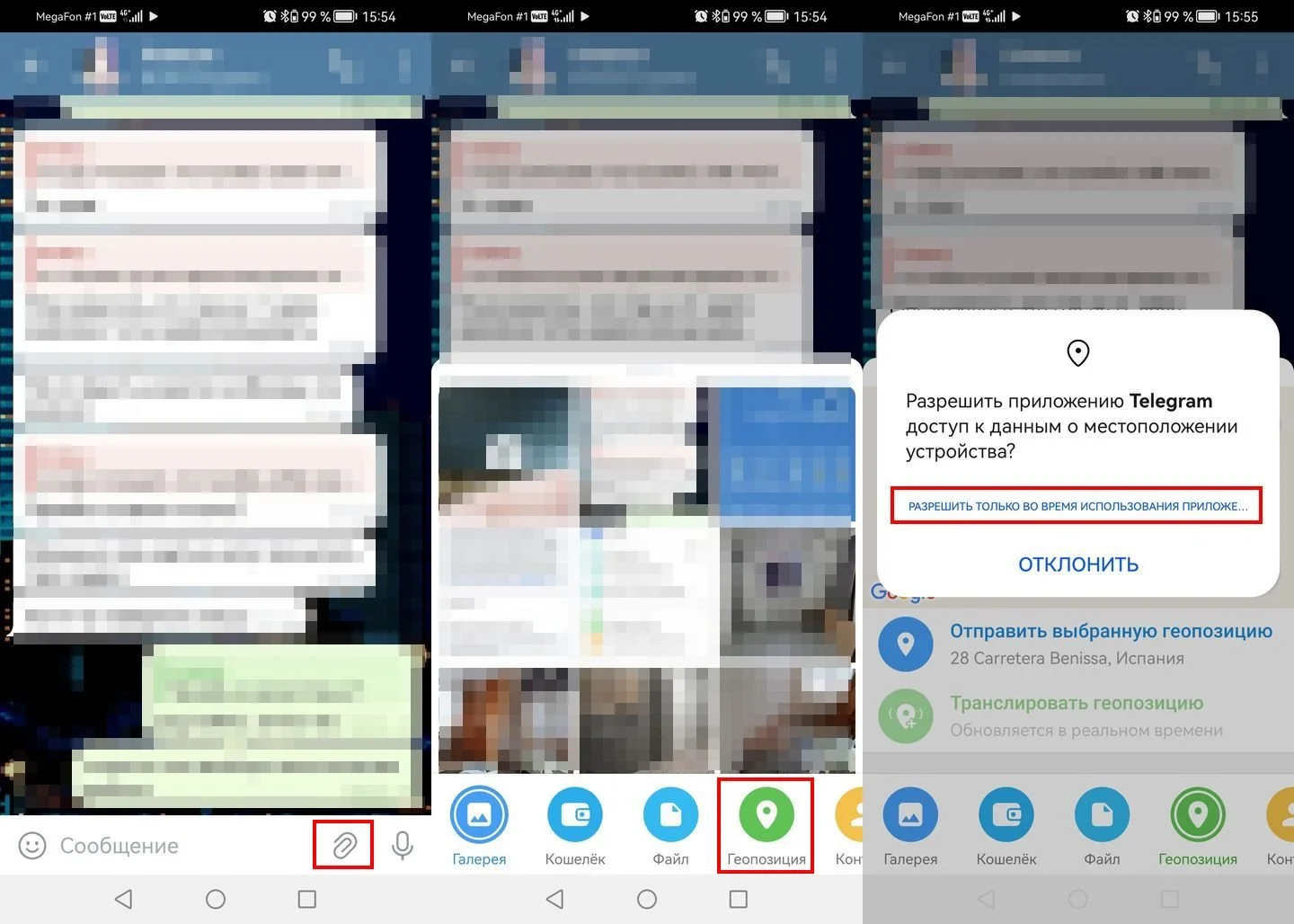Источник: Respawn / Скриншот Telegram