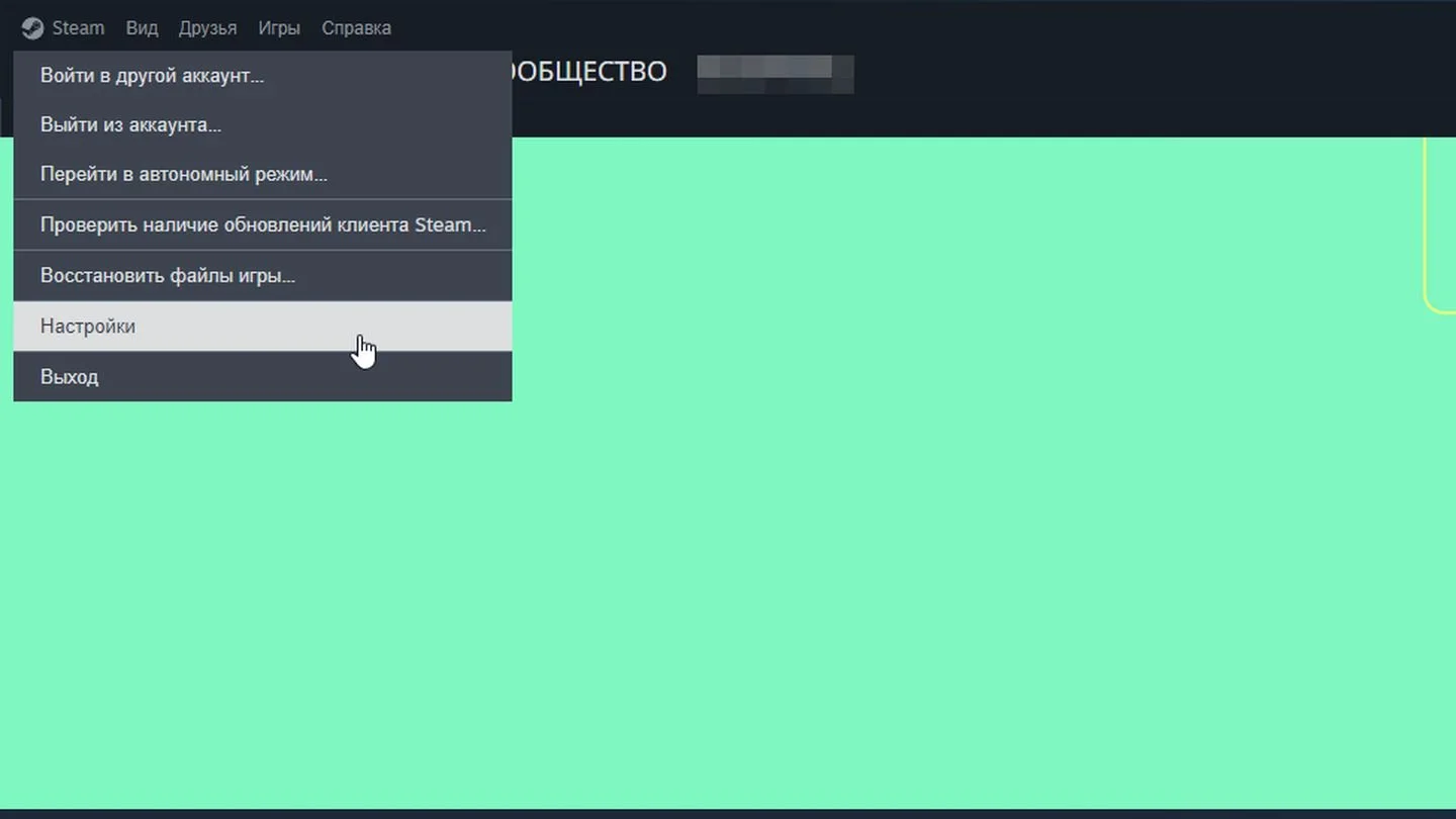 Источник: Respawn / Steam