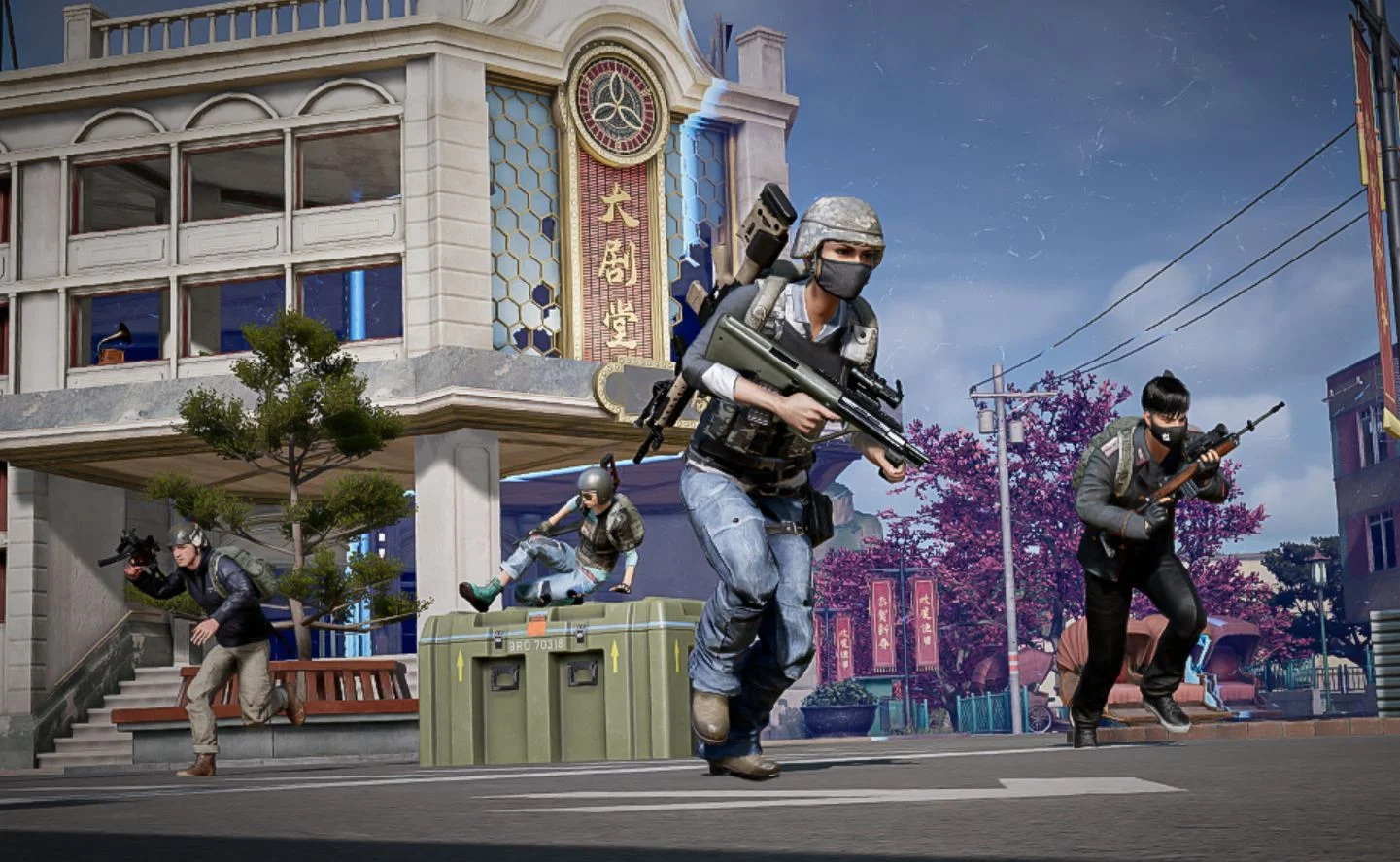 PUBG 