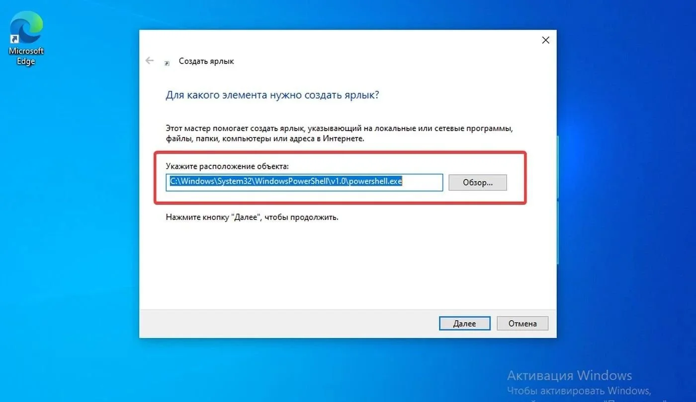 Источник: Respawn / Windows 10