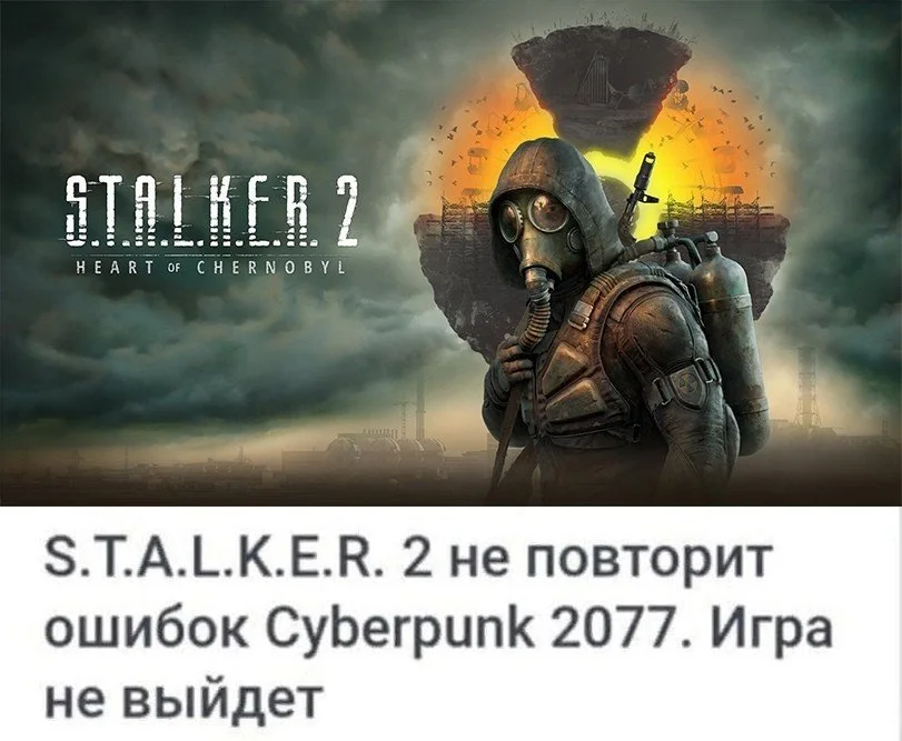 Источник фото: Twitter