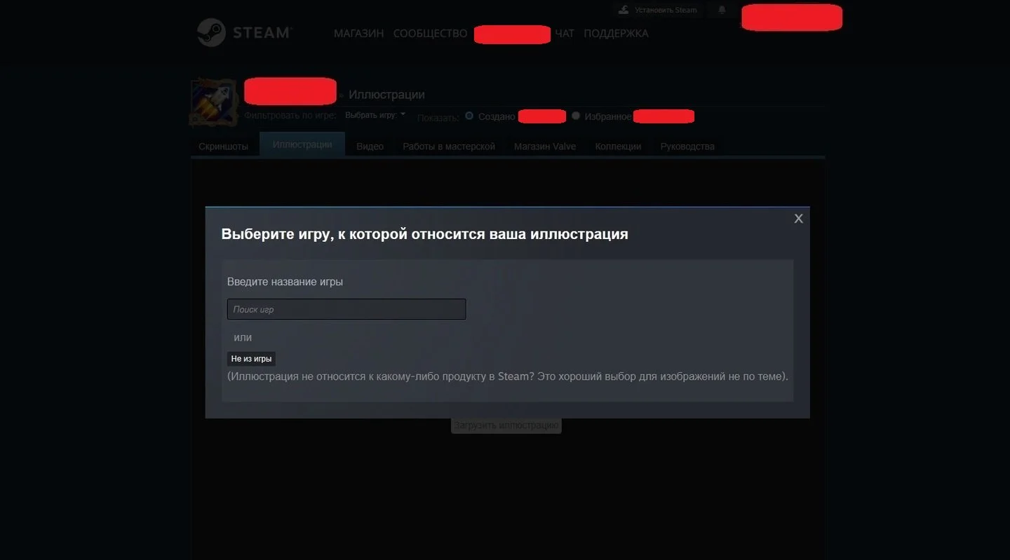 Источник: respawn.media / Сайт Steam